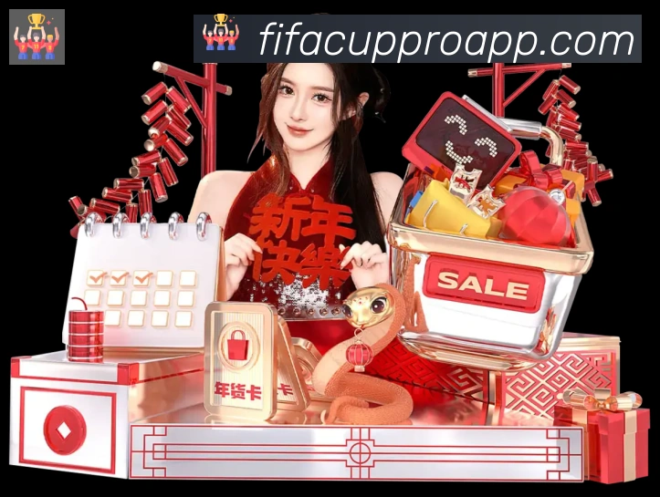 体育App